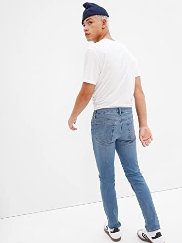 Men's Soft Wear Stretch Slim Fit Denim Jeans